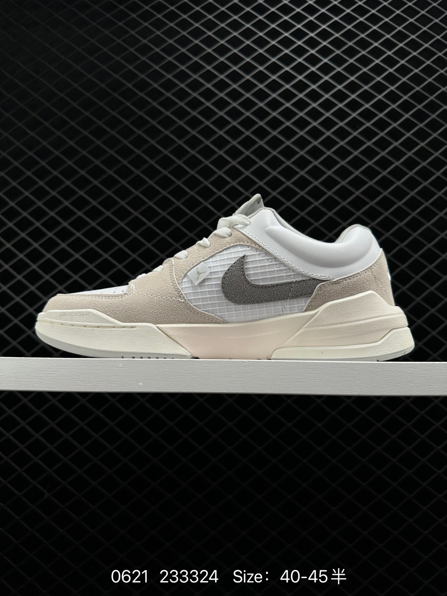 Air Jordan Stadium 90 Stadium